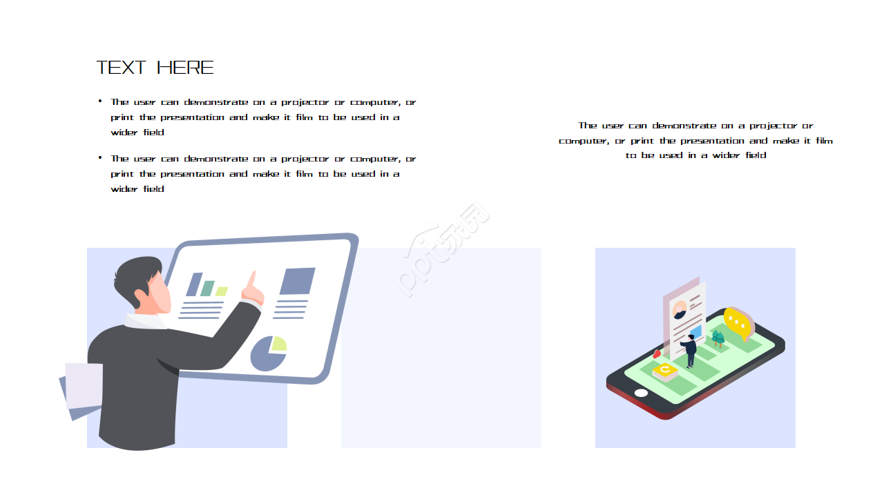 it部门年终总结ppt 