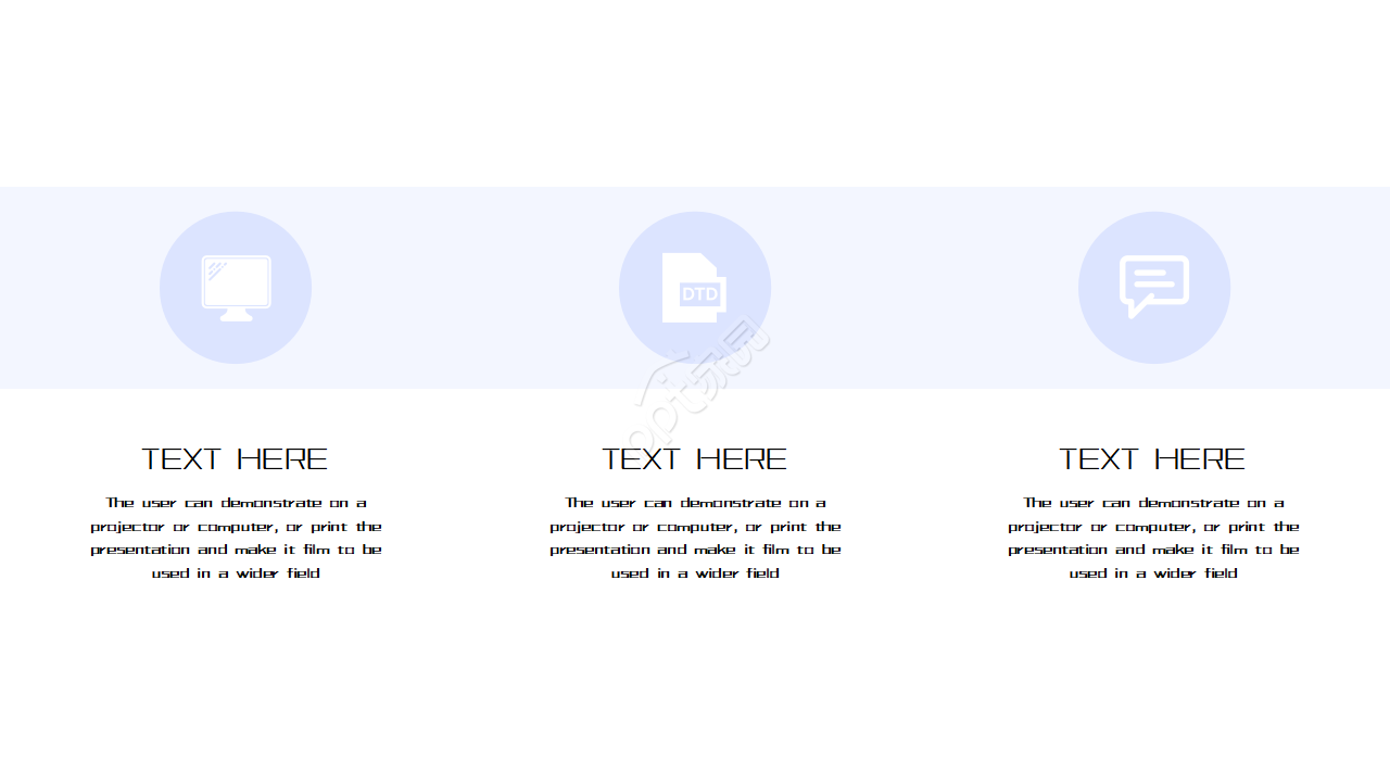 it部门年终总结ppt 