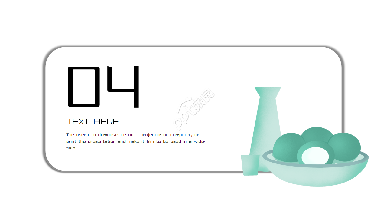 餐饮行业总结PPT模板