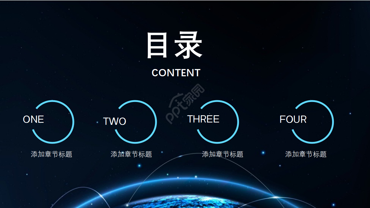 欧美简洁商务风ppt模板