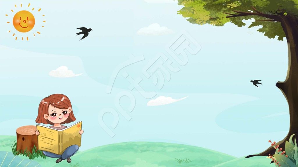 手绘卡通设计幼儿园PPT模板背景图