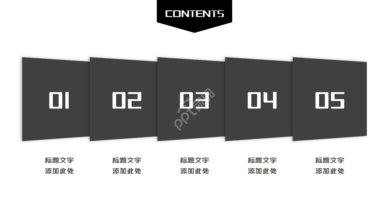 音乐课题结题答辩ppt模板