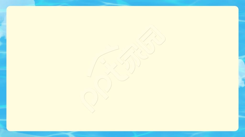 手绘卡通幼儿园PPT模板背景图