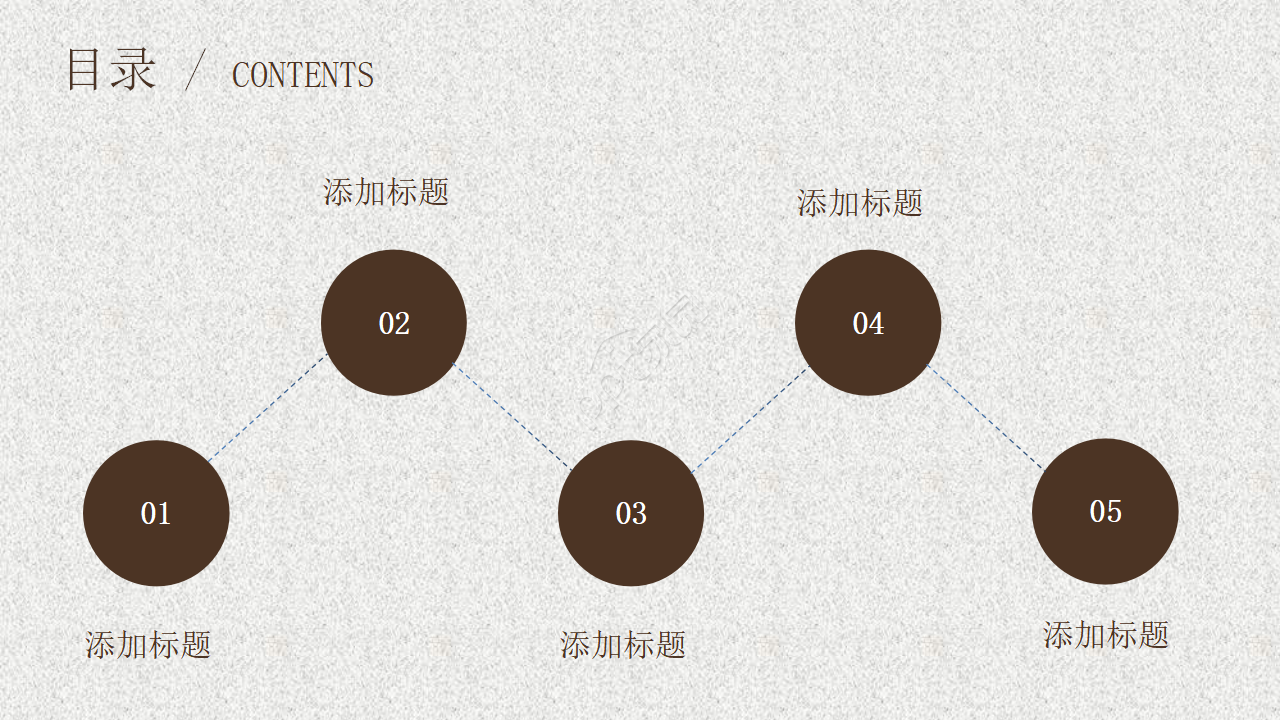 影视娱乐电影娱乐ppt模板