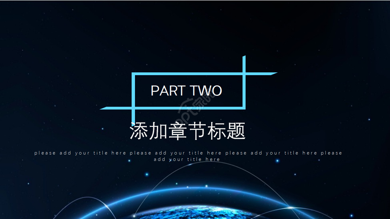 欧美简洁商务风ppt模板