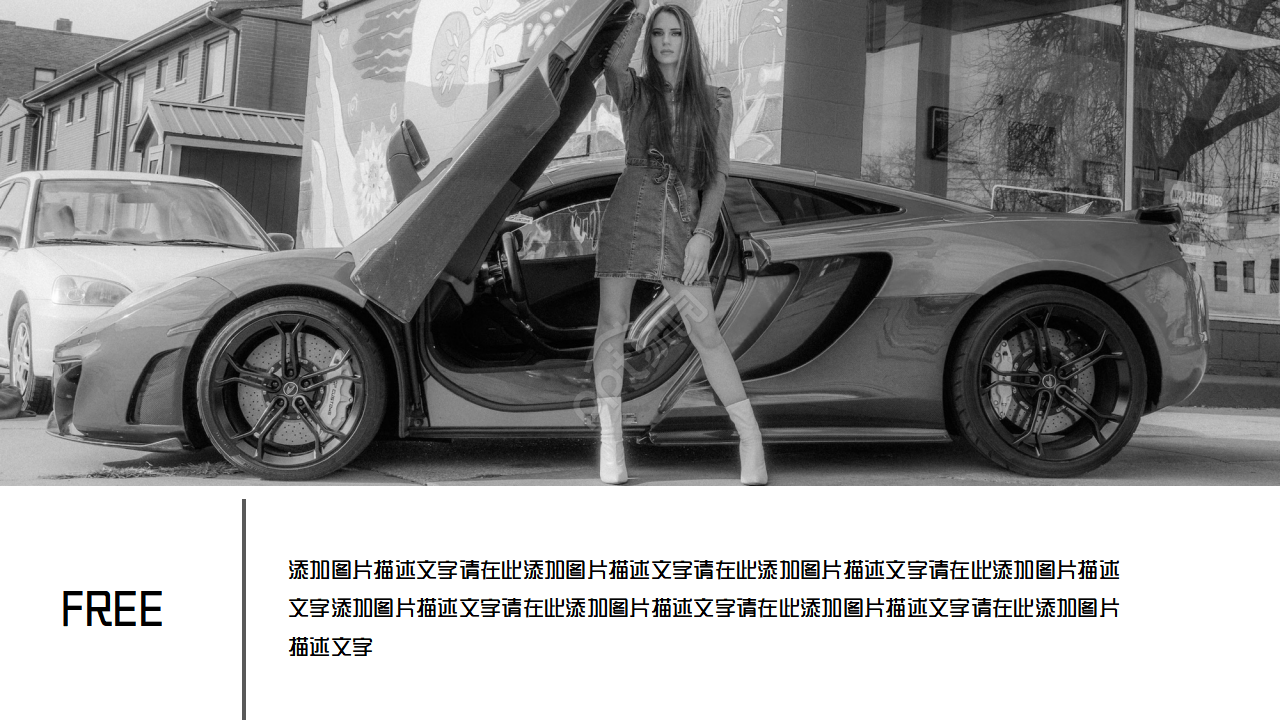 欧美简约杂志风ppt模板