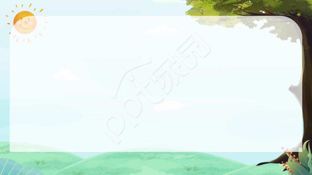 手绘卡通设计幼儿园PPT模板背景图