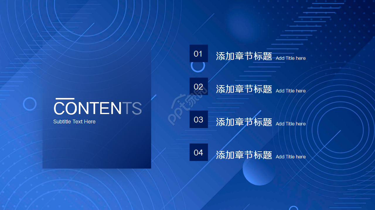 欧美范杂志风图文排版PPT模板