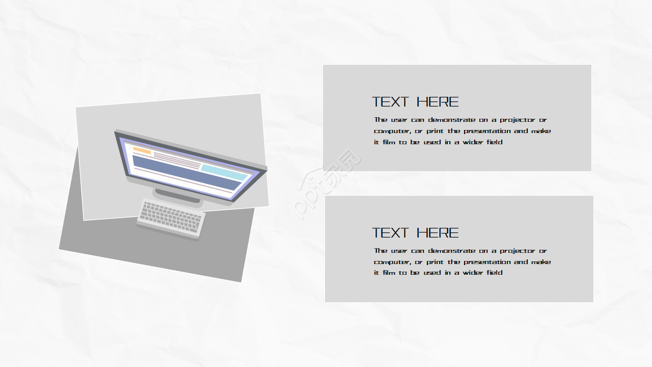 电脑工作总结的ppt模板