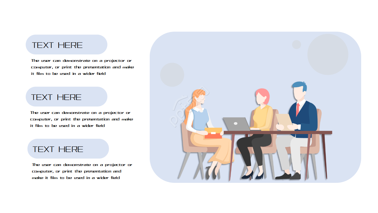 合作共赢心态ppt模板