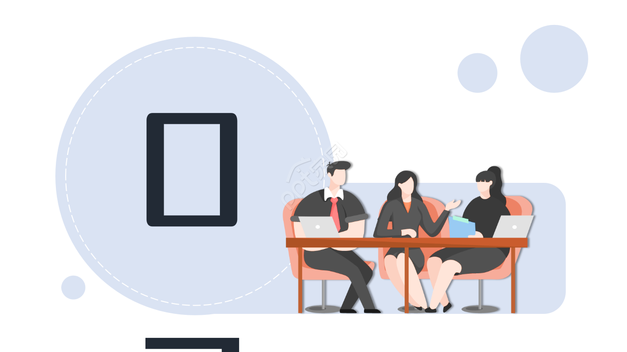 合作共赢心态ppt模板