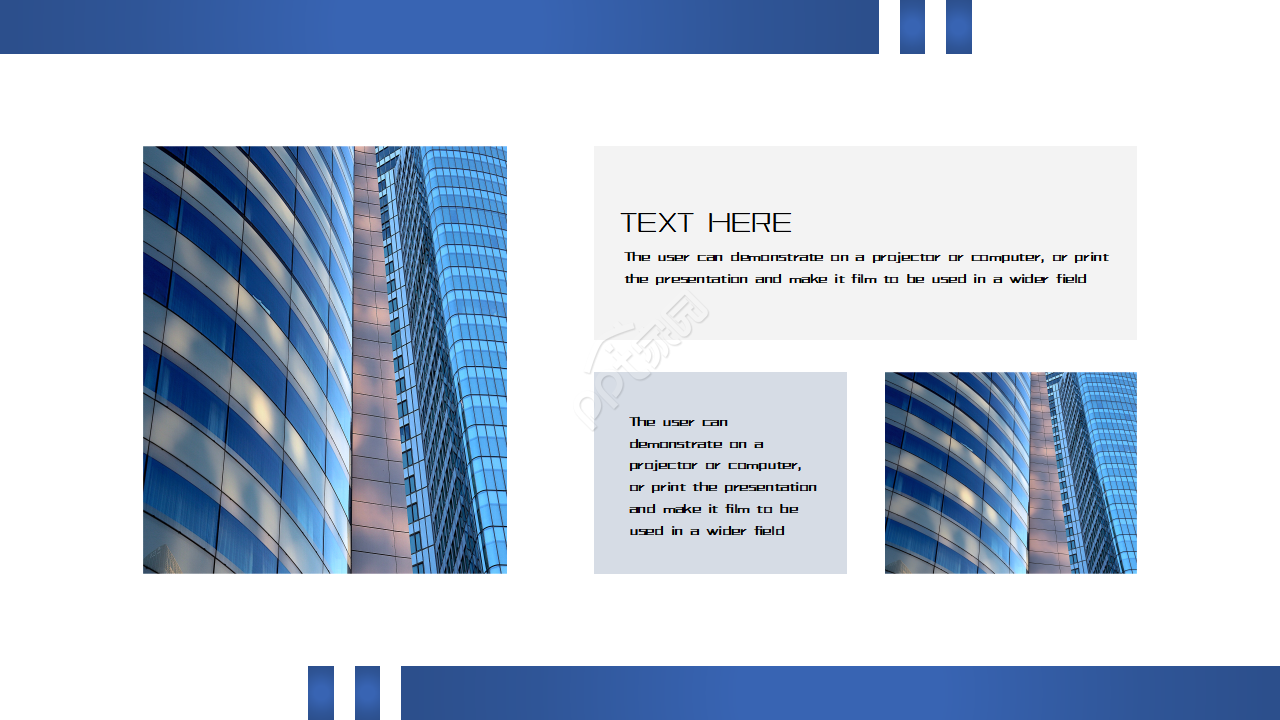 公司经营策划方案ppt模板