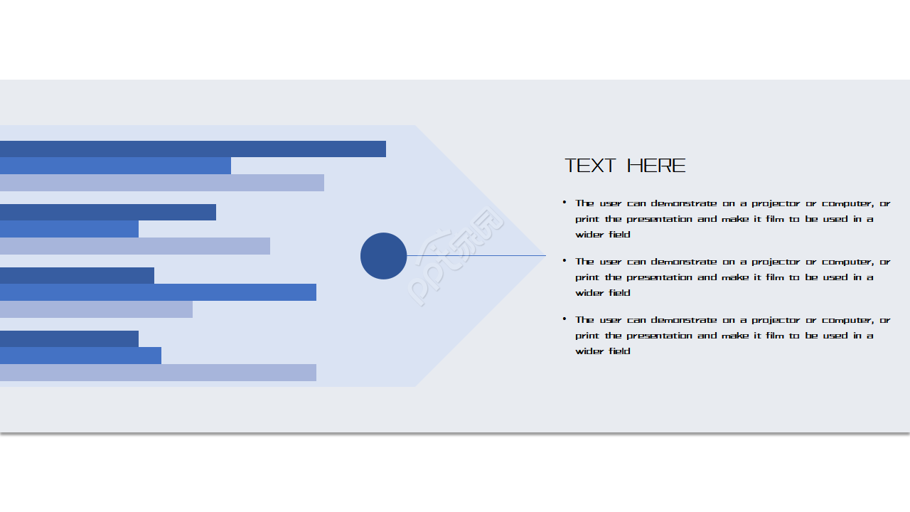合作共赢心态ppt模板