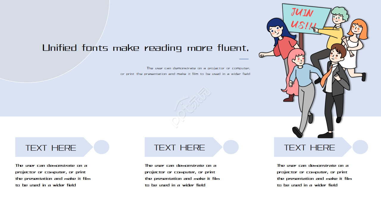 合作共赢心态ppt模板