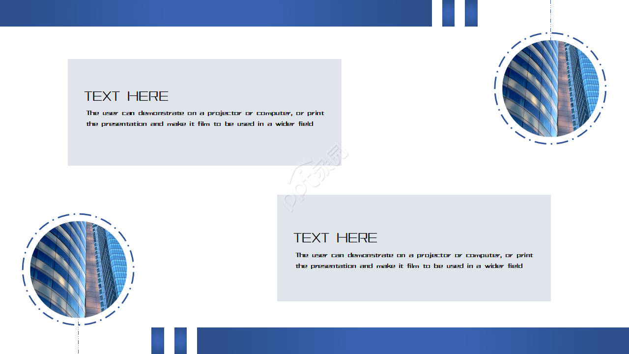 公司经营策划方案ppt模板