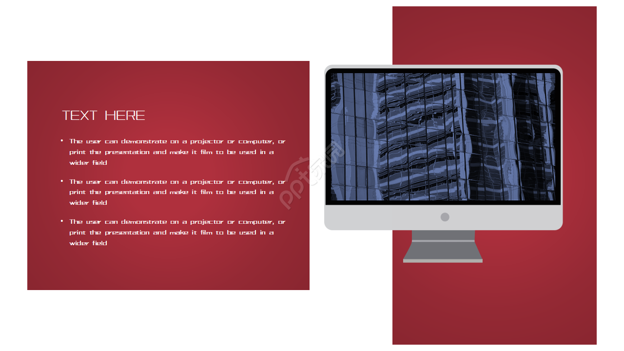 红蓝建筑商业计划ppt模板