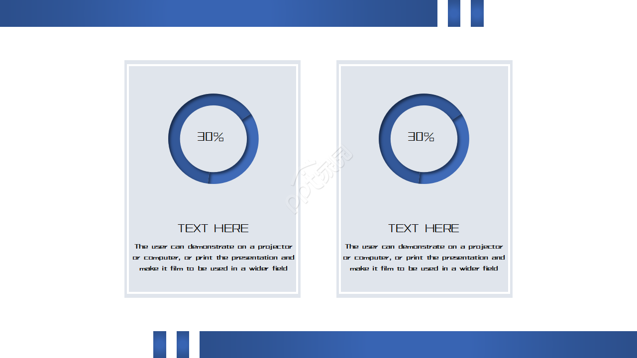 公司经营策划方案ppt模板