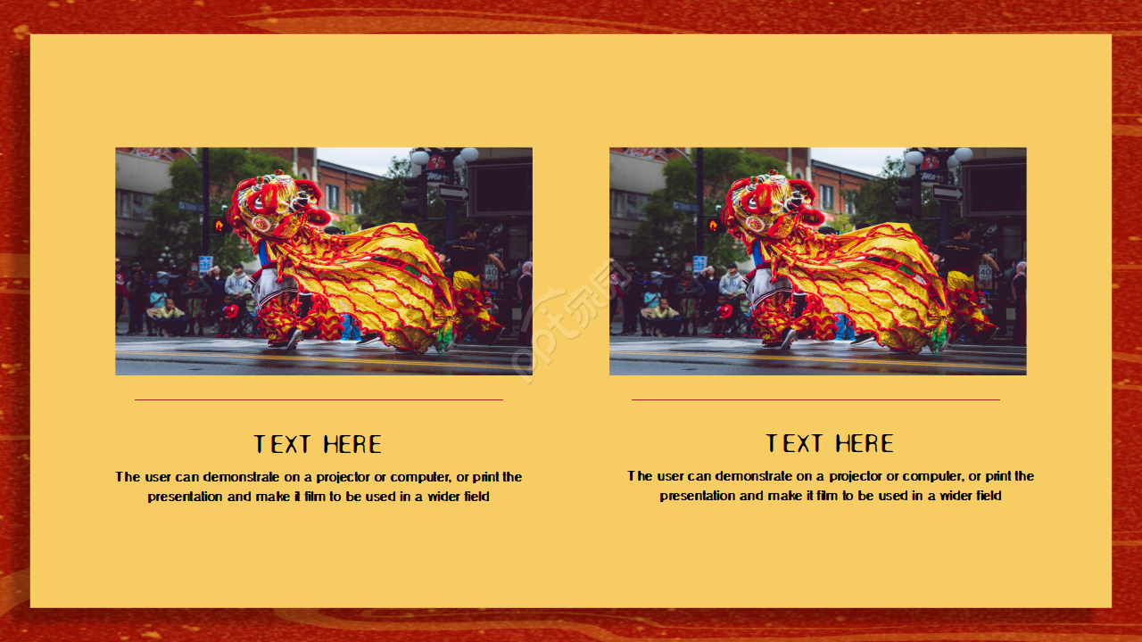 红色精美元旦晚会ppt模板