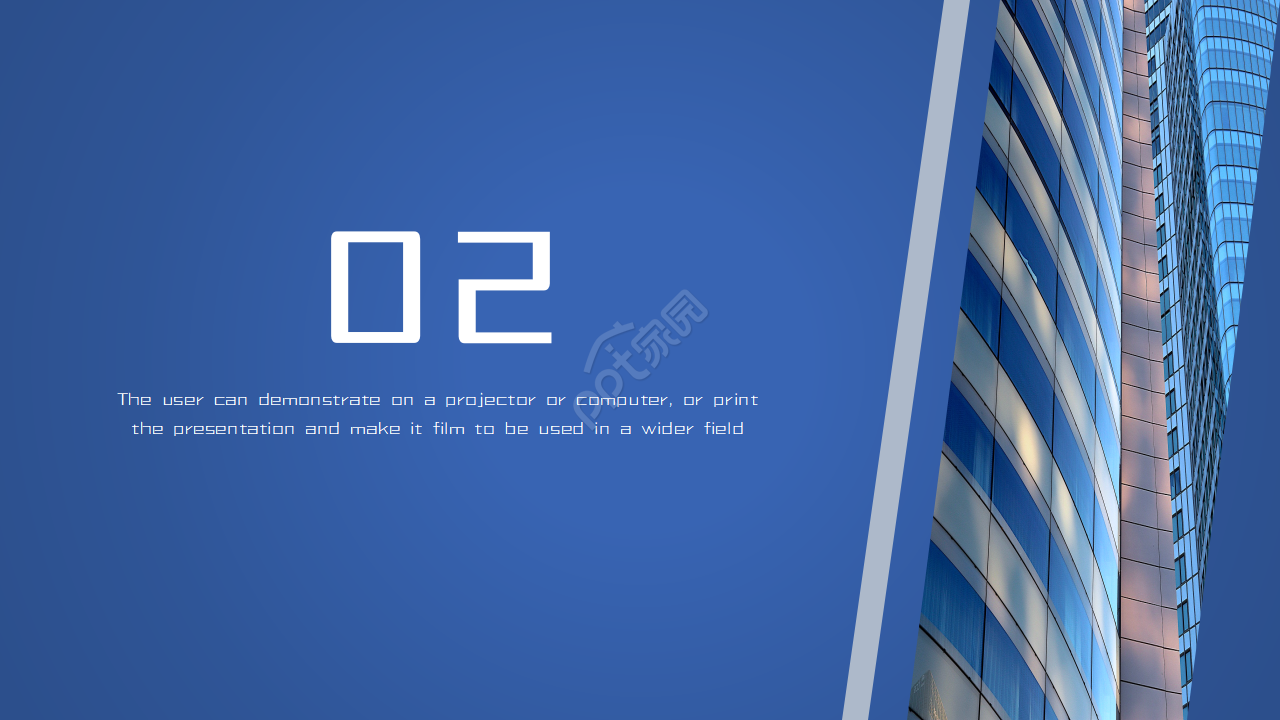 公司经营策划方案ppt模板