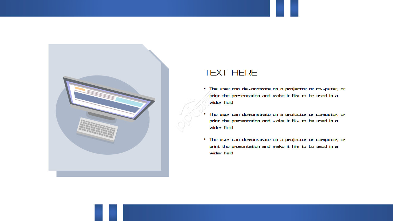 公司经营策划方案ppt模板