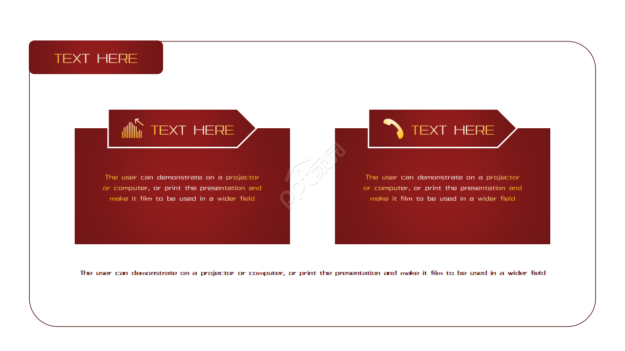 红色党政类政治经济社会领域专家座谈会ppt模板