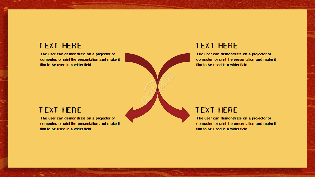 红色精美元旦晚会ppt模板