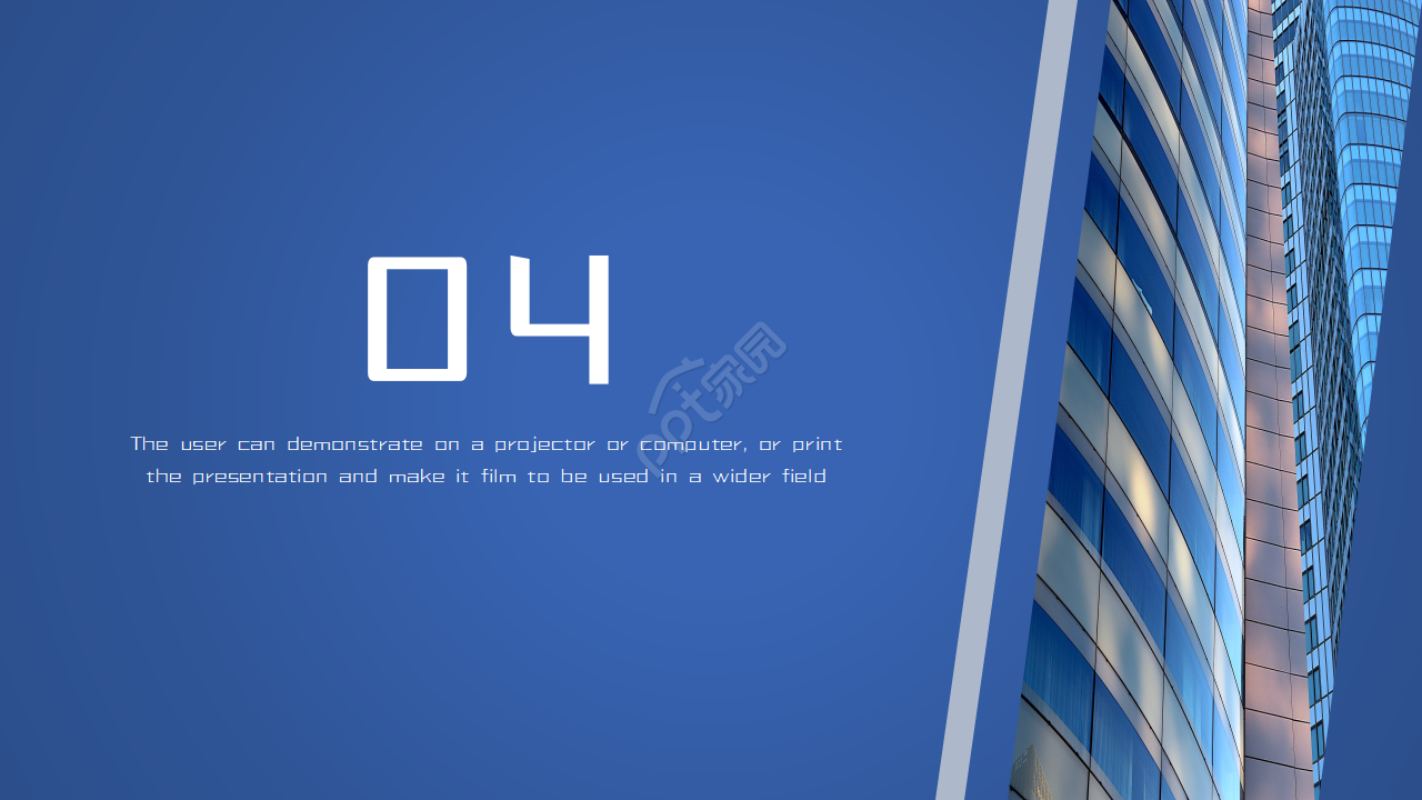 公司经营策划方案ppt模板