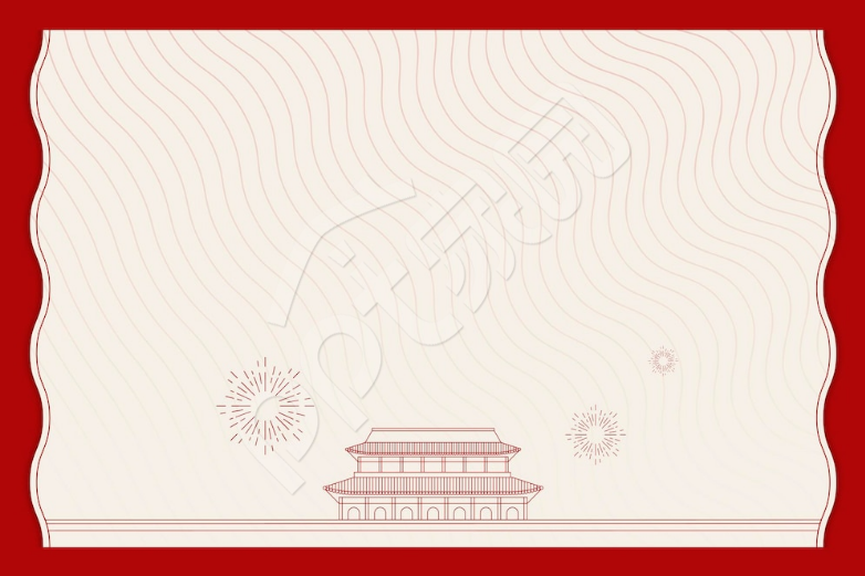 红色大气党政教育PPT背景图片