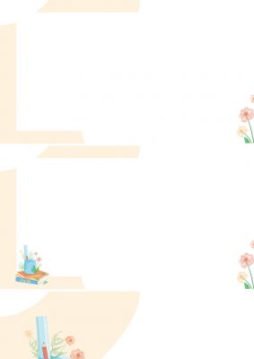 淡黄色读书分享PPT模板背景图