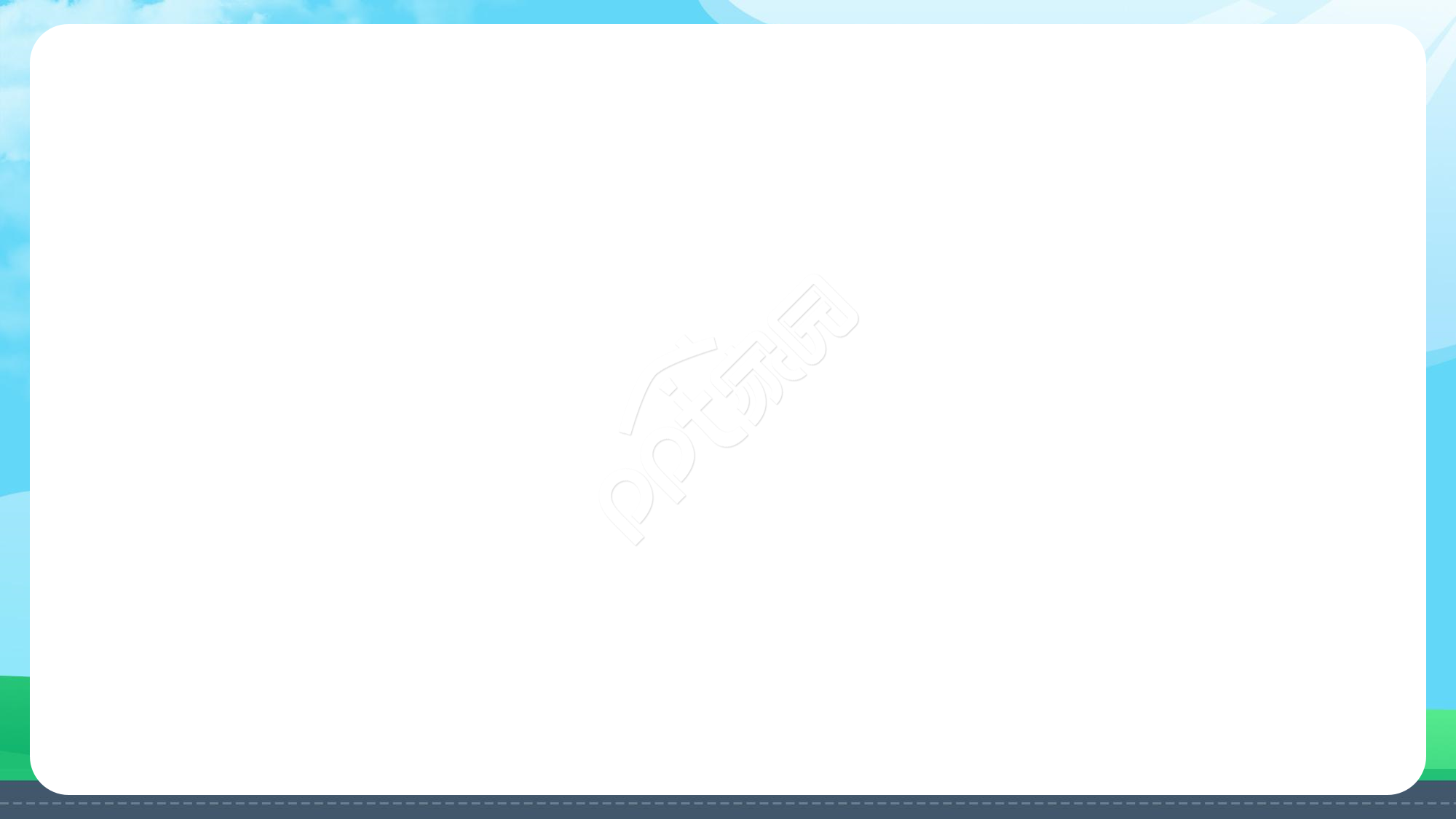 淡蓝色主题班会PPT模板背景图