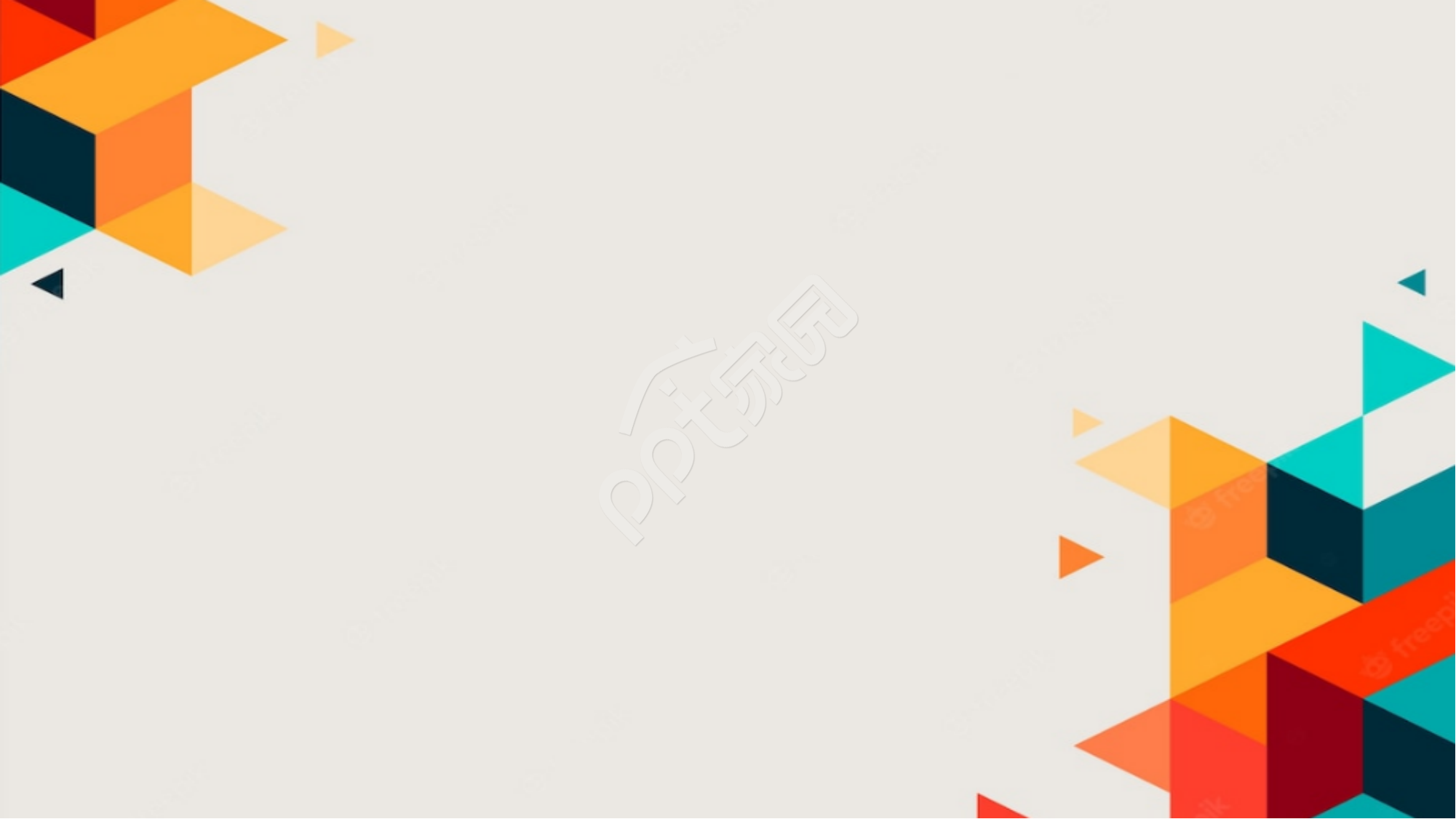 黄色暖色调活动PPT模板背景图