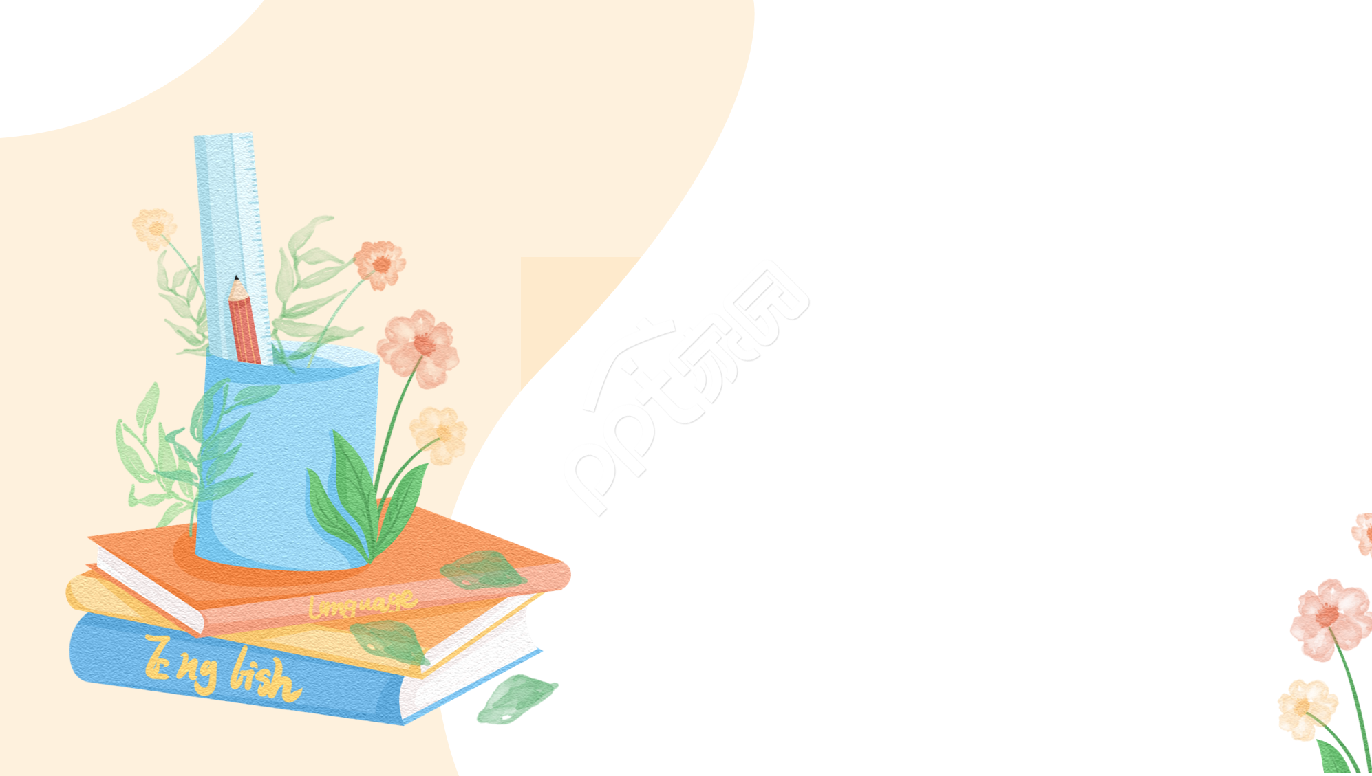 淡黄色读书分享PPT模板背景图