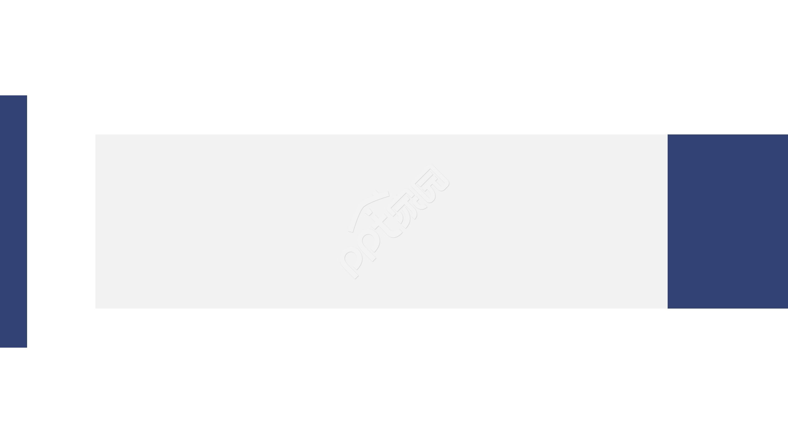 深蓝色商务企业介绍PPT模板背景图