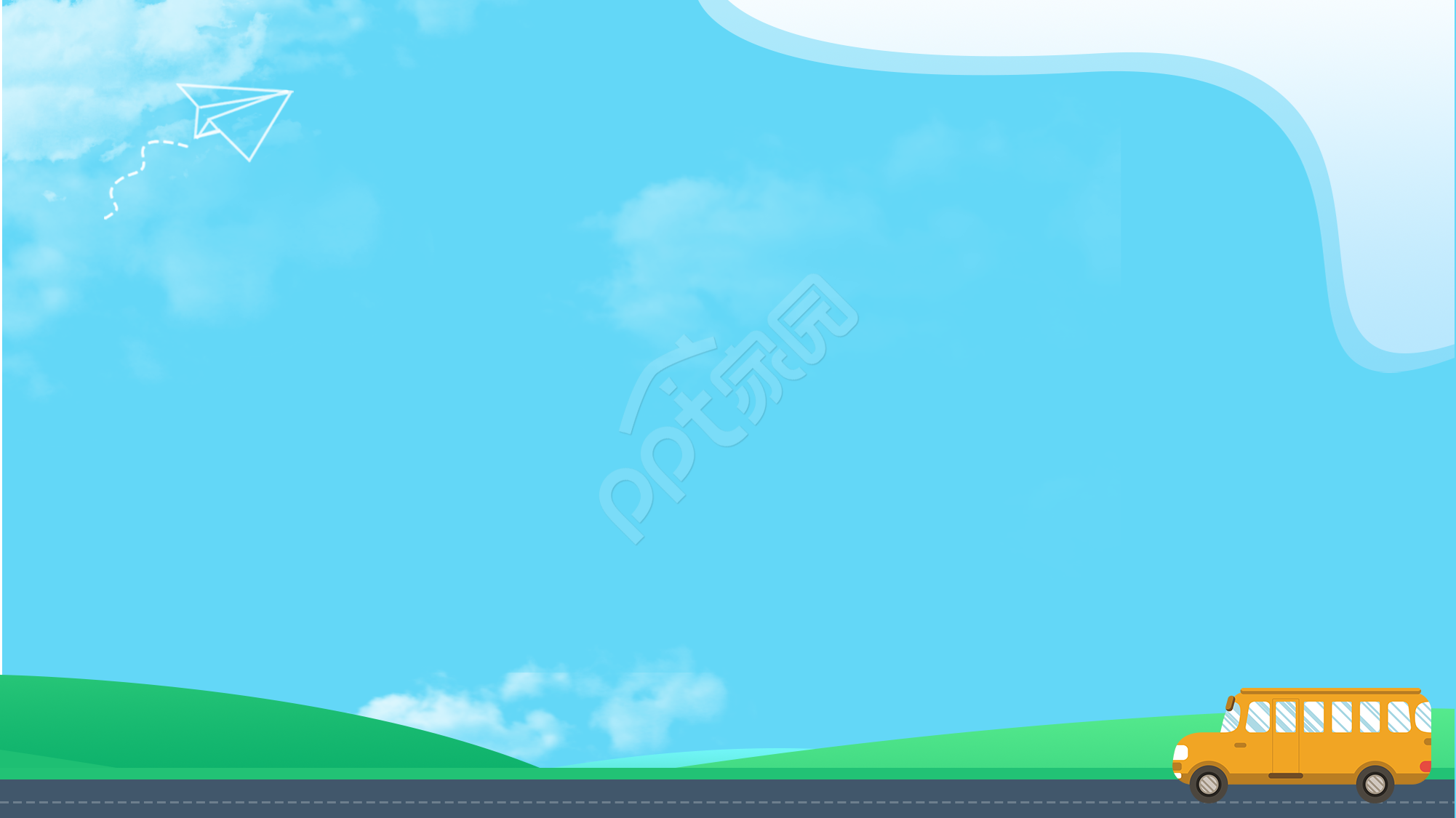 淡蓝色主题班会PPT模板背景图