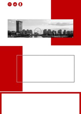 红色大气稳重设计PPT模板背景图