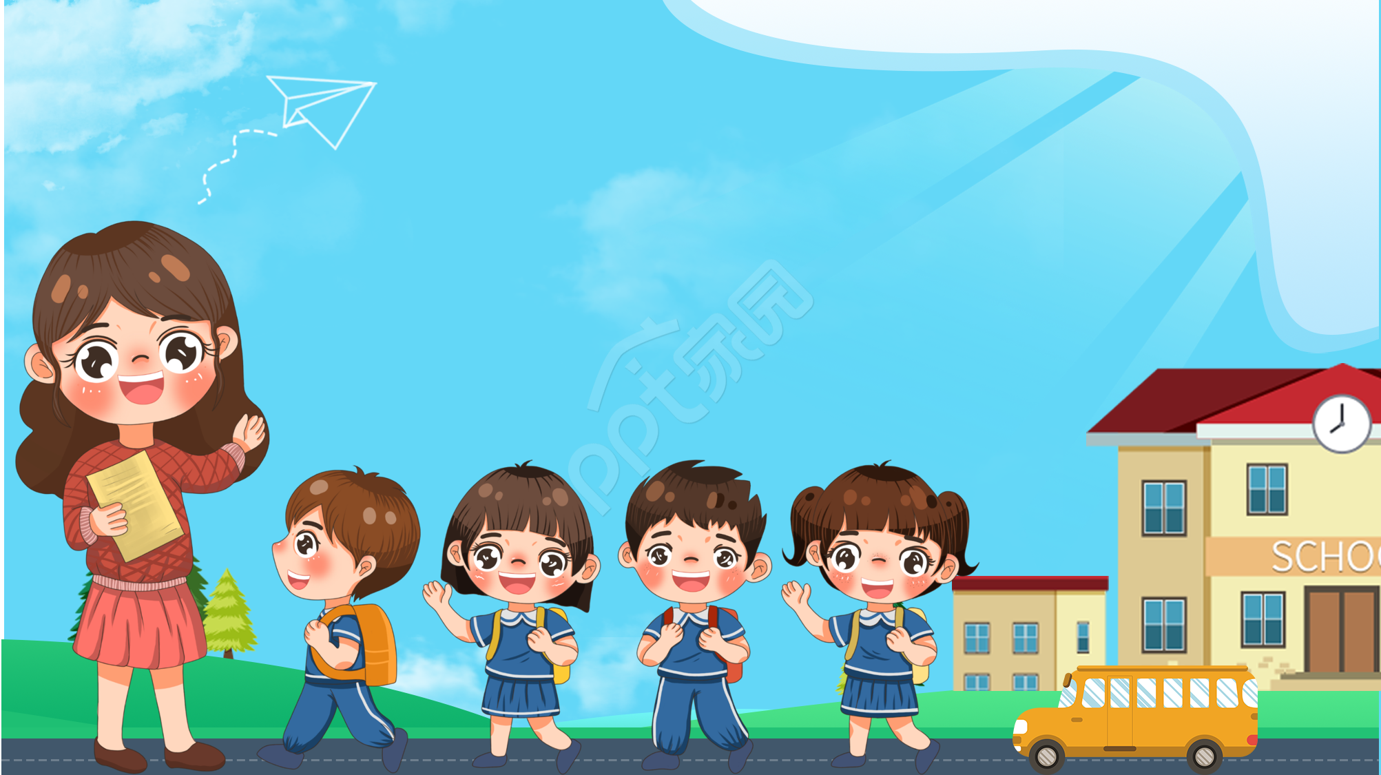 淡蓝色主题班会PPT模板背景图