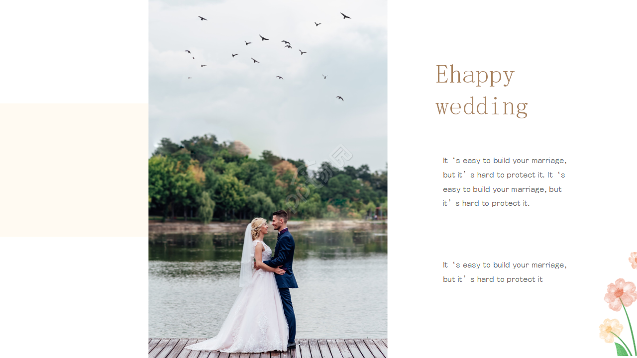 我们结婚吧欧美风婚礼ppt模板