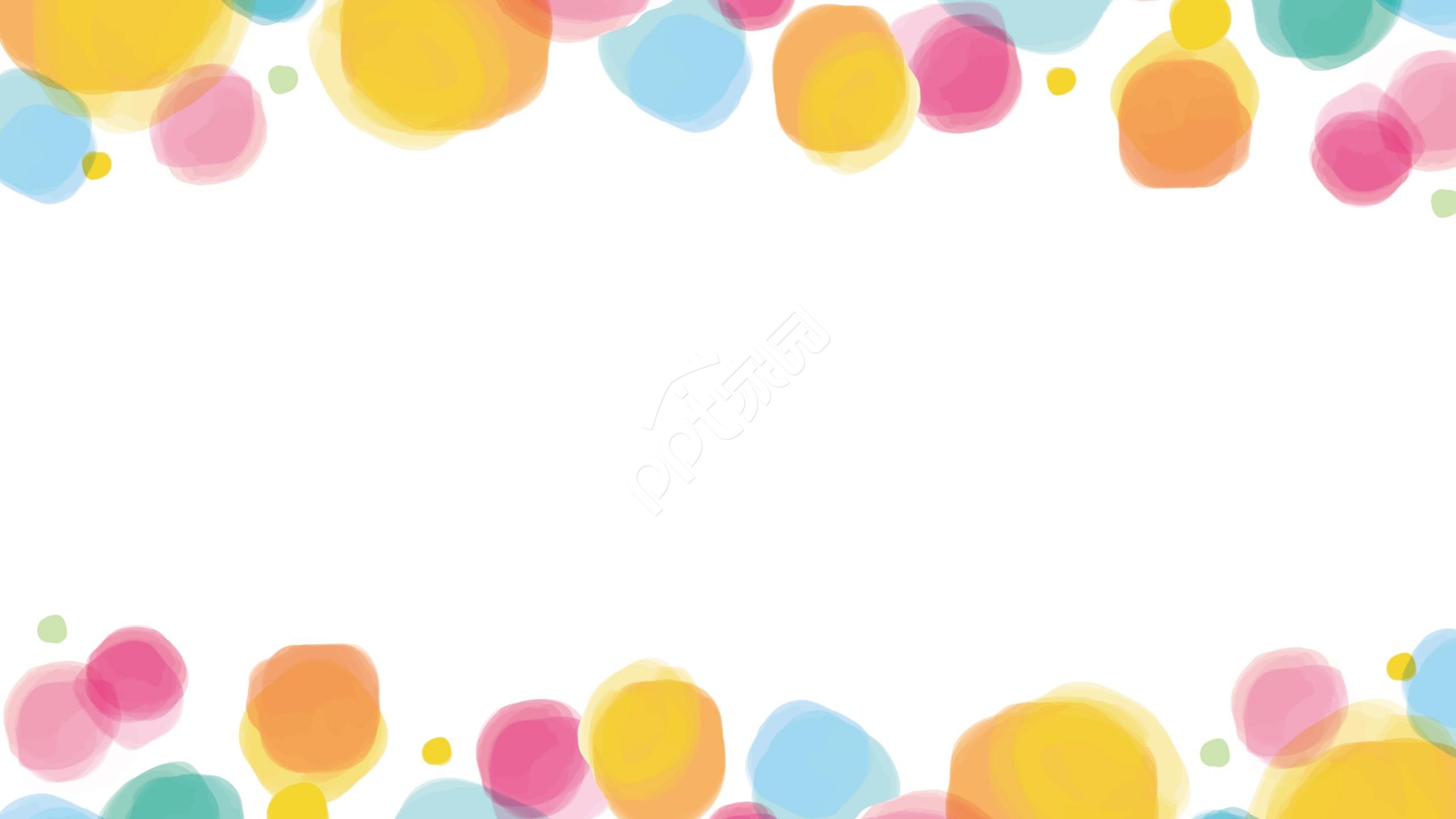 卡通清新PPT模板背景图