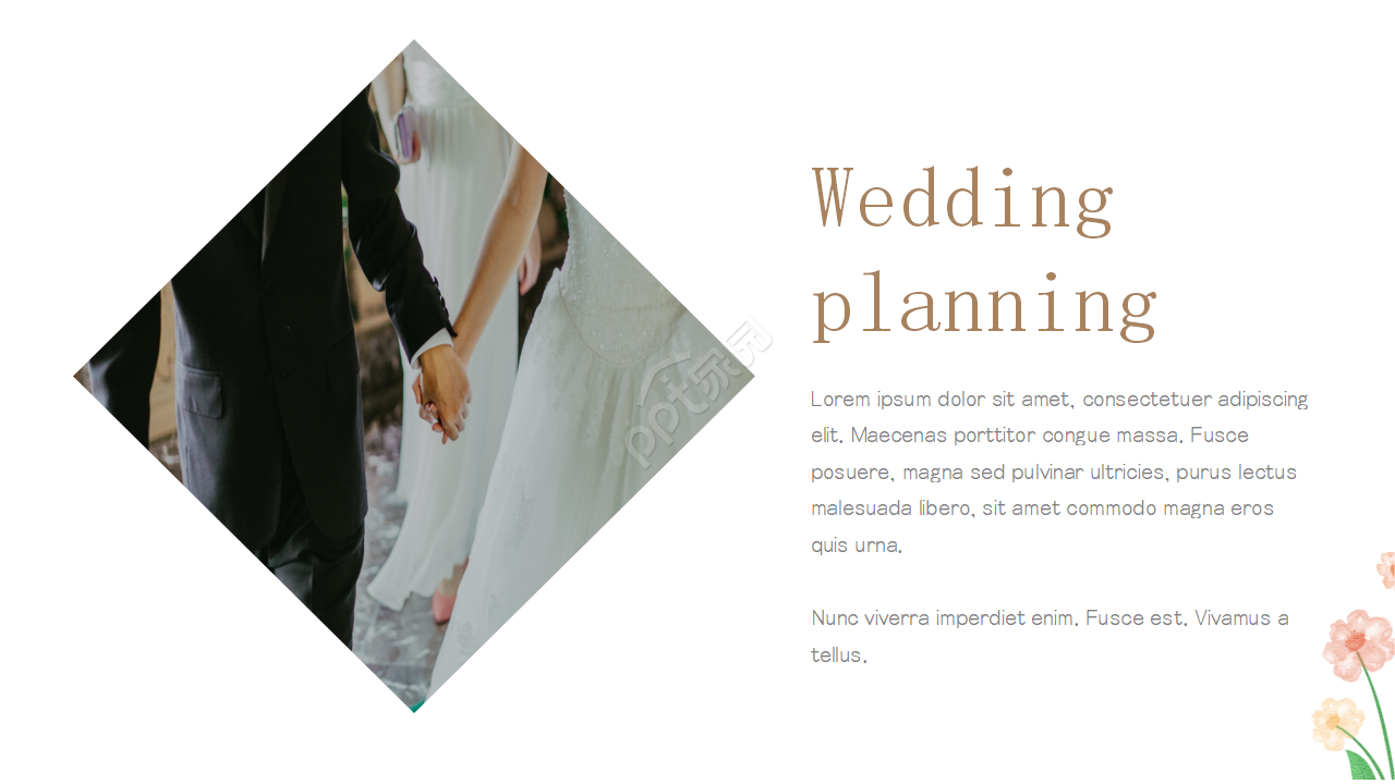 我们结婚吧欧美风婚礼ppt模板