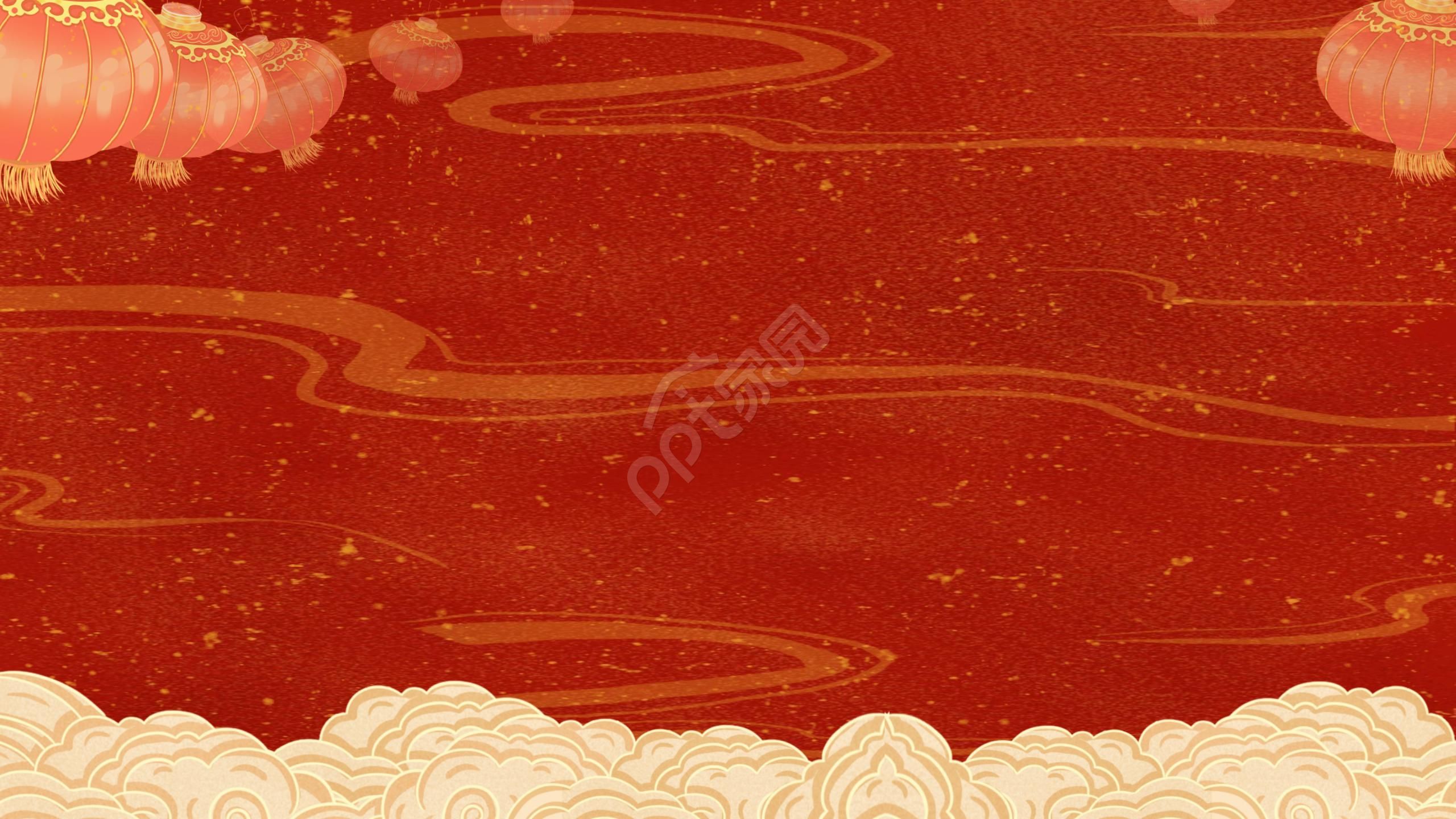 元旦节日主题PPT模板背景图