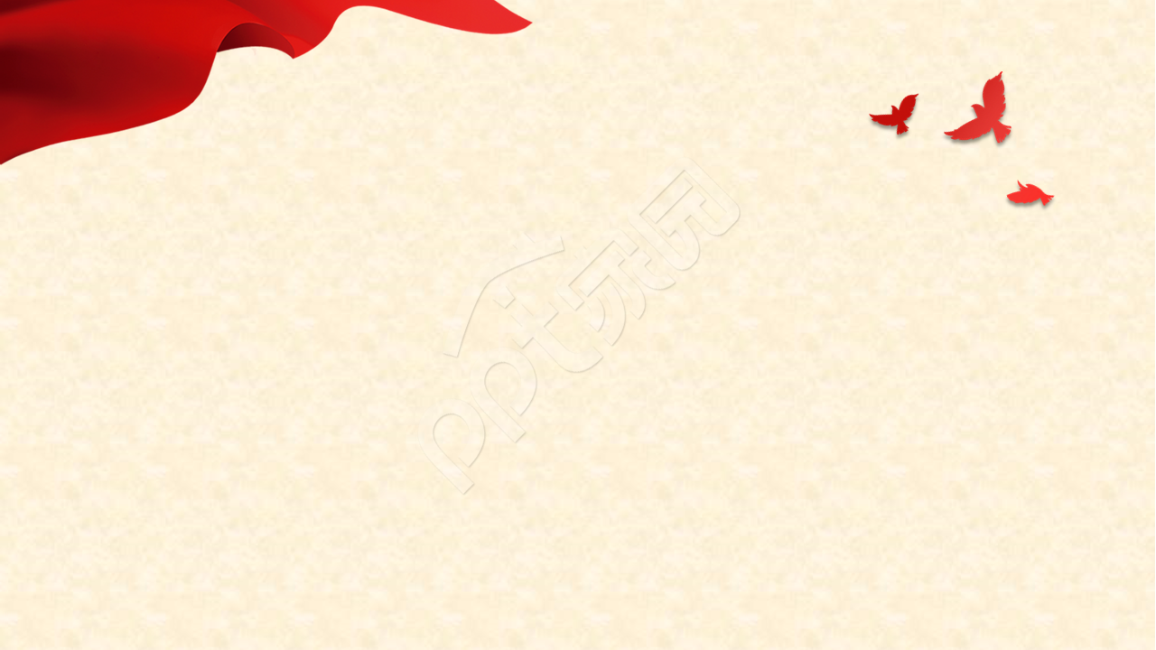 红色简约党政类PPT模板背景图片