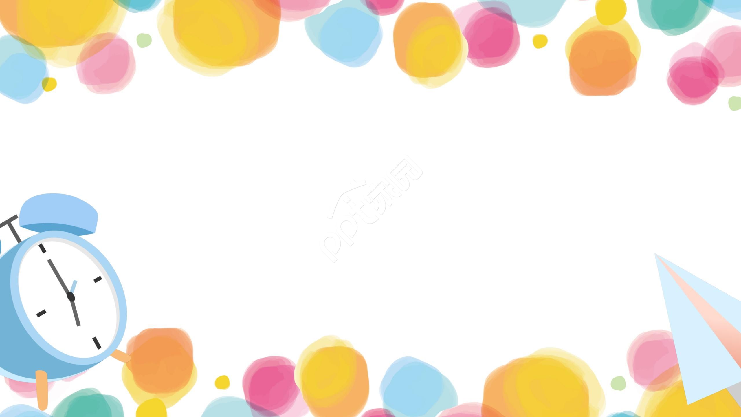 卡通清新PPT模板背景图