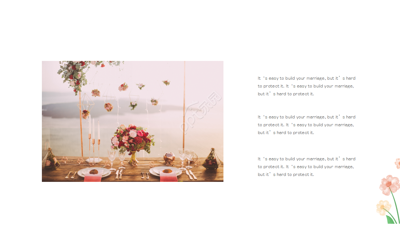 我们结婚吧欧美风婚礼ppt模板