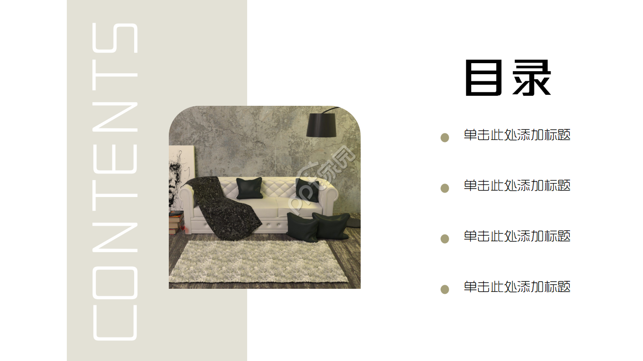 欧美风怀旧复古历史感主题ppt模板