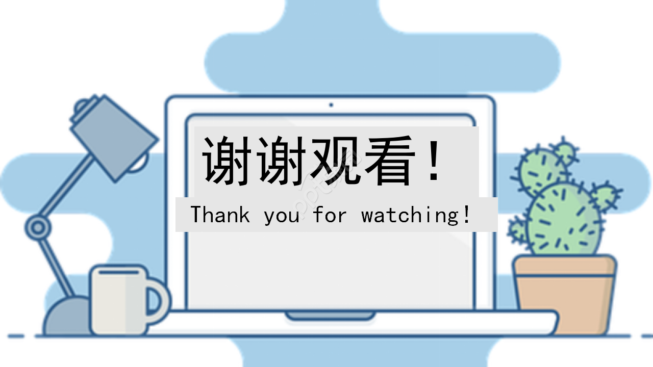 简约ios风格互联网科技ppt模板