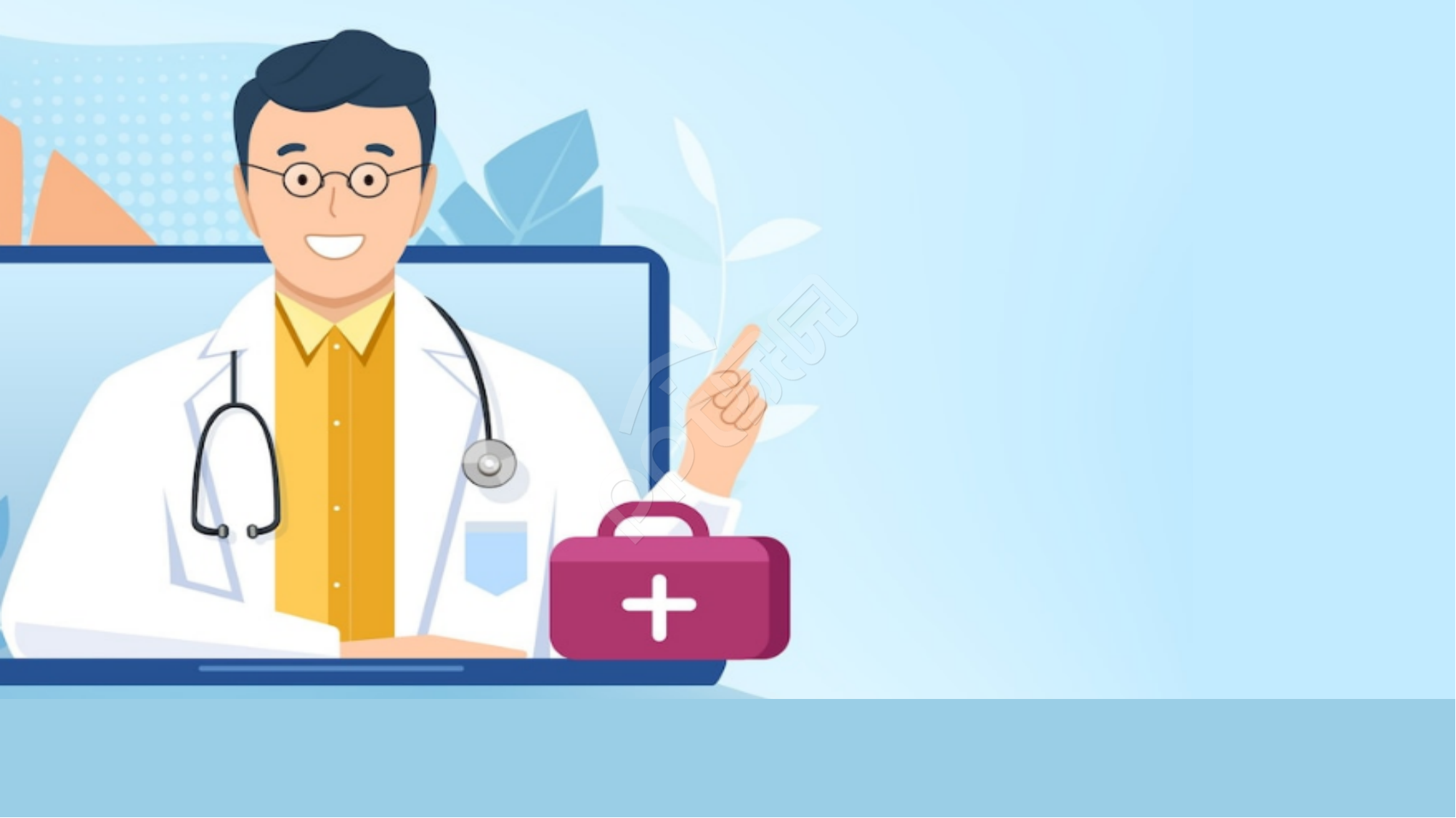 手绘卡通医疗ppt模板背景图片