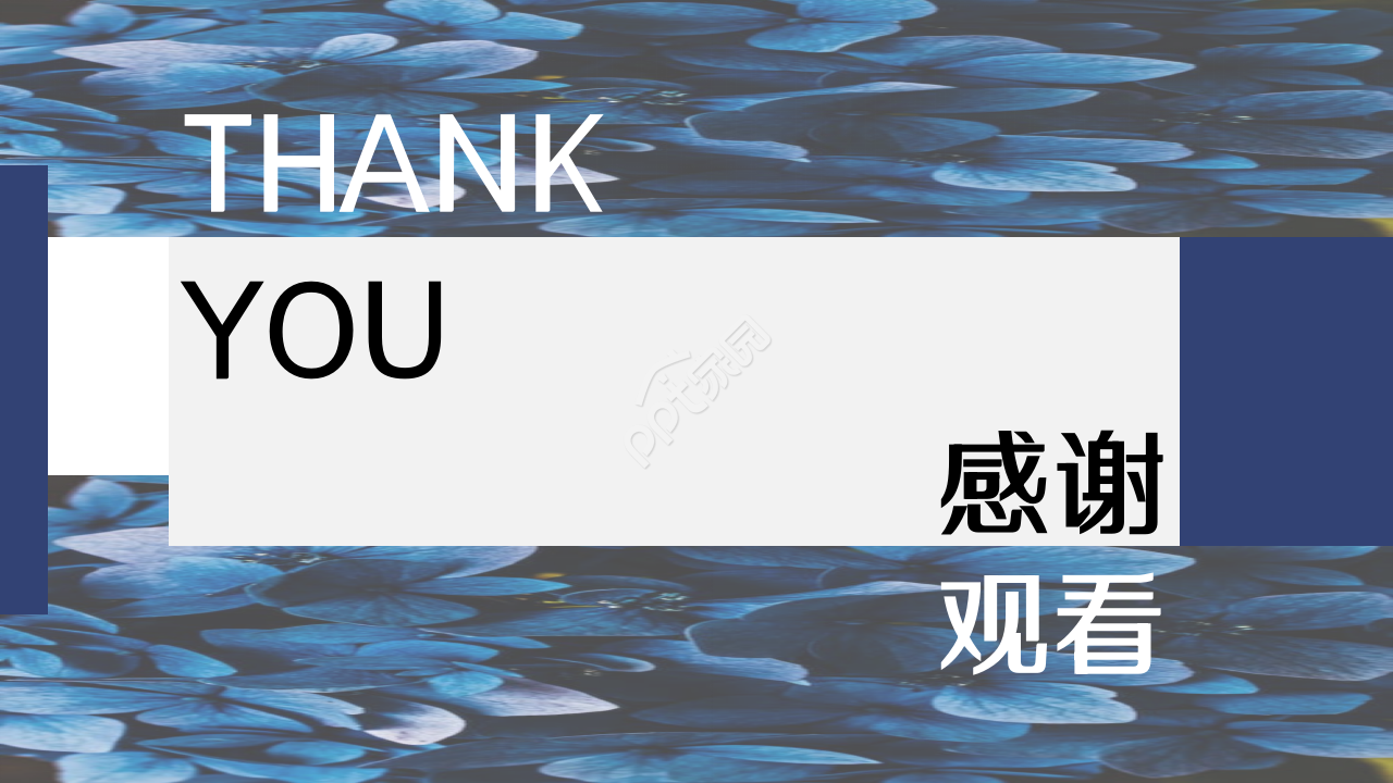 创意的设计师炫彩简历竞聘ppt模板