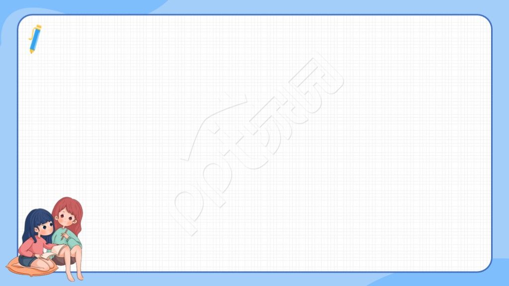 手绘卡通主题教育ppt模板背景图片