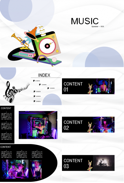 创意黑白音乐教育PPT模板