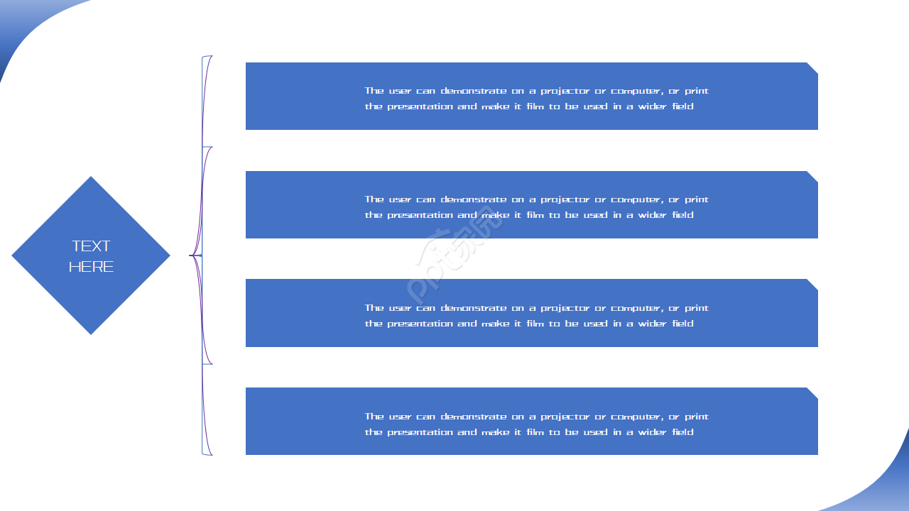 蓝色炫彩汽车培训ppt模板